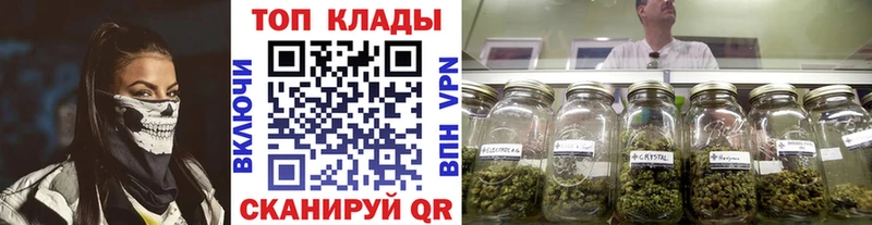 Продажа наркотиков Узловая COCAIN  Меф мяу мяу  МАРИХУАНА 