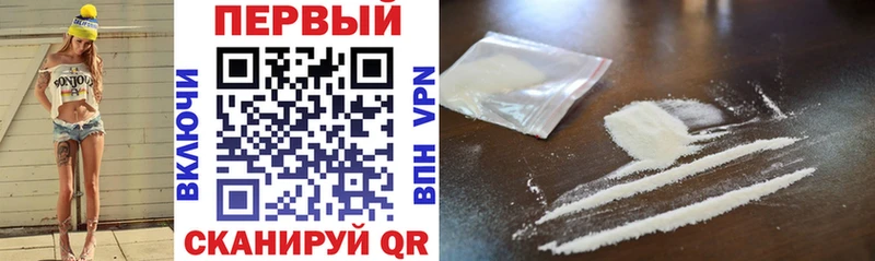 купить наркотик  Узловая  АМФ 98% 