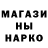 ГЕРОИН гречка Kyro p