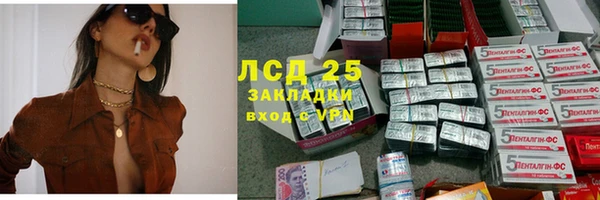 jwh Козловка