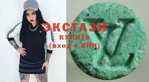 меф VHQ Армянск