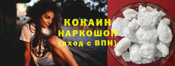круглые Аркадак