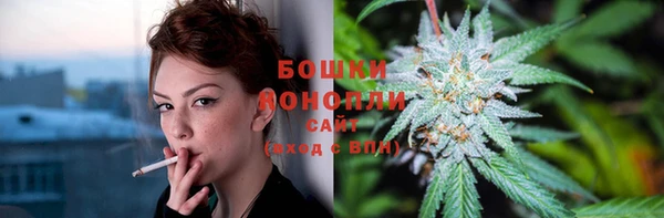 jwh Арсеньев