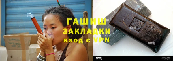 кокаин перу Козельск