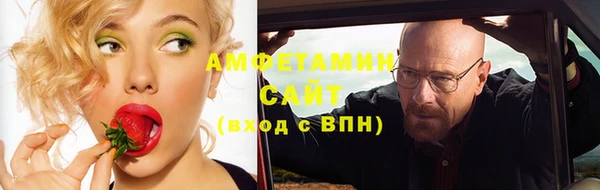 круглые Аркадак