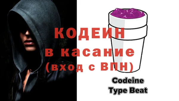 меф VHQ Армянск