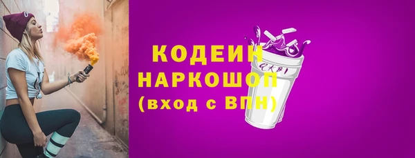 jwh Арсеньев