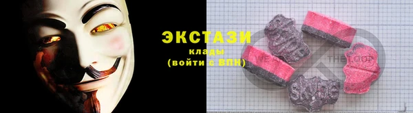 крисы Балахна
