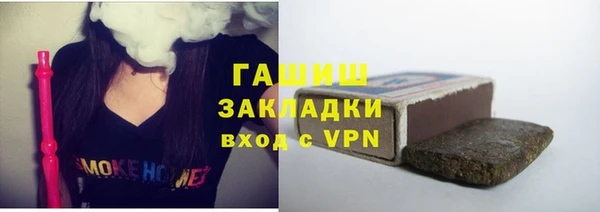 кокаин перу Козельск