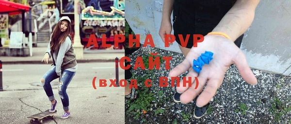 jwh Арсеньев