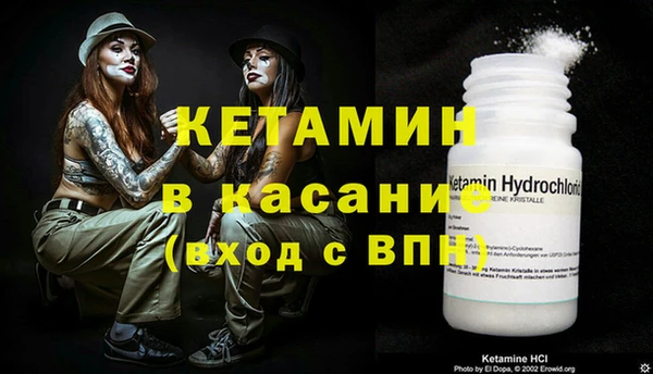 кокаин VHQ Кодинск