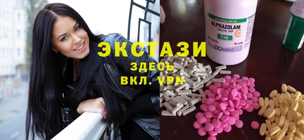 круглые Аркадак