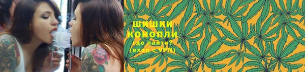 кокаин VHQ Кодинск