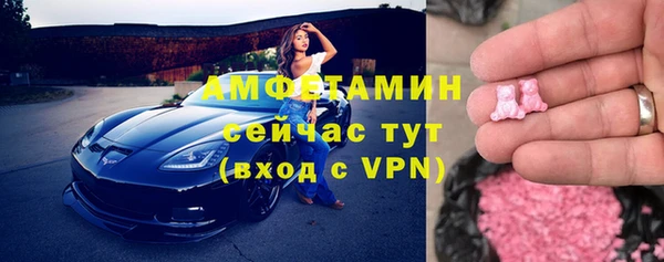 круглые Аркадак