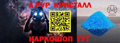 гидропоника Первоуральск