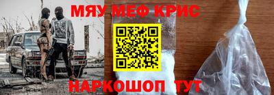 трава Пенза