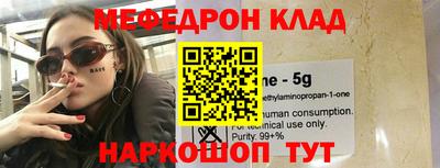 наркотики Партизанск
