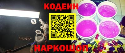 гидропоника Первоуральск
