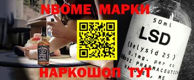 гидропоника Первоуральск
