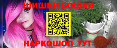 гидропоника Первоуральск