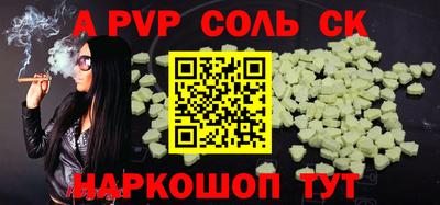 гидропоника Первоуральск