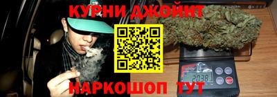 трава Пенза