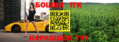 трава Пенза