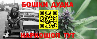 трава Пенза