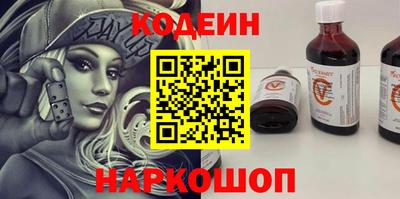 гидропоника Первоуральск