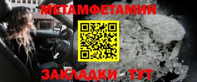 гидропоника Первоуральск