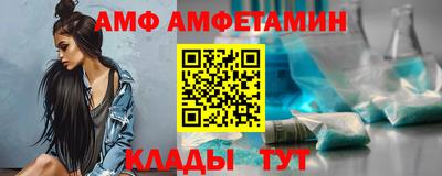 наркотики Партизанск