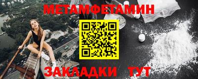 гидропоника Первоуральск