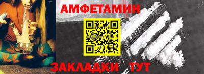 гидропоника Первоуральск