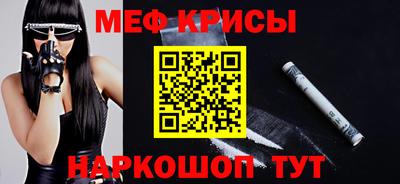 гидропоника Первоуральск