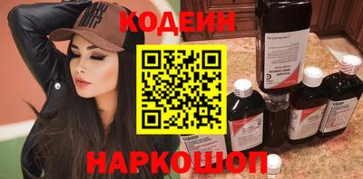гидропоника Первоуральск