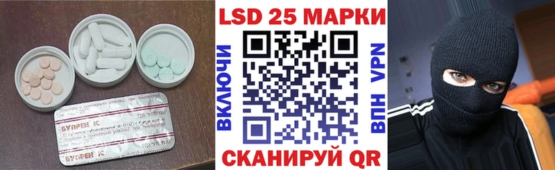 наркота  Узловая  Лсд 25 экстази кислота 