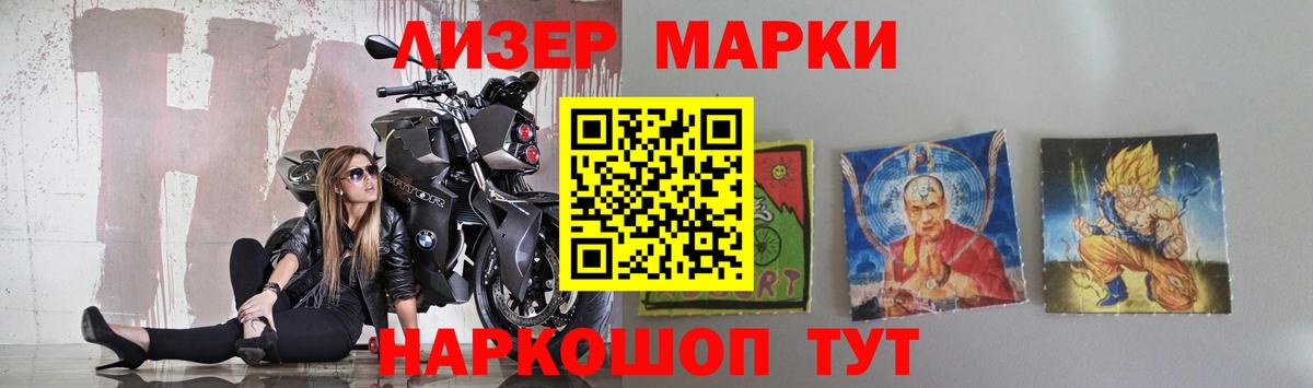 Узловая  ЛСД экстази кислота  ЛСД экстази кислота  ЛСД экстази  Вход с VPN 